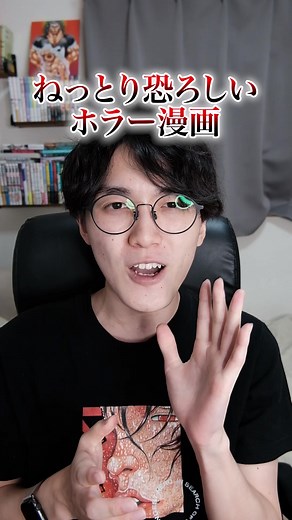 おすすめのアカウント