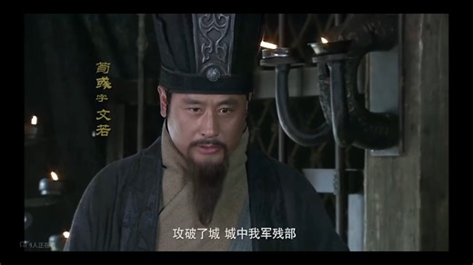 曹操盖饭有黑屏死机（重置一期）