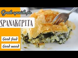 How To Make The Best Greek spinach Feta Pie | Spanakopita |recipe By Meena's kitchen