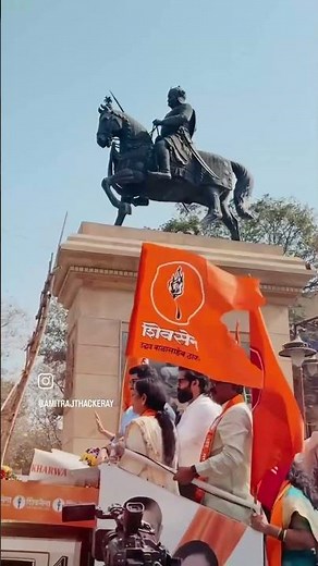 Shivsena New Song 2026 Election