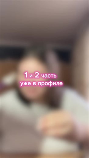 3 часть #straykids #skz #stay #unboxing #hyunjin #bangchan #leeknow #felix #kpop #кпоп #стей #стрейкидс #lovestay