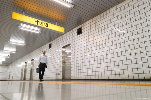 Exit 8 Horror Movie Adaptation Becomes Cannes Film Festival Hit