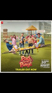 Zee Music Company on Instagram: "Jab zindagi se ho takraar, tabhi to kehte hain yaar, bhai life me Pad Gaye Pange! #PadGayePangeTrailer Out Now! (Link in bio) Watch #PadGayePange in cinemas on 30th August. Director by: Santosh kumar Produced by: Gautam Govind sharma, Dr Yogesh Lakhani Associate producers: Kislay kumar, Manoj sharma Starring: @Aapkosamarpan @Rrajeshyadav05 @Varsha_rekhate_ @Rajpalofficial @Whofaisalmalik @Gautidihatti #Movie #Bollywood #Cinema #Film #Pange #Comedy #UpcomingMovie