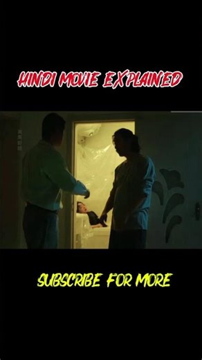 Best Movie Explained 😱🔥 #shorts #movie #explained