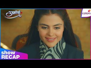 Udaariyaan | Ep. 1 | Tejo Struggles To Have a Meeting | Colors TV