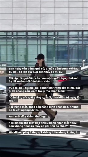 FuII -- Ban ngày vận động quá sứ/ c, nửa đêm bụng tôi đau dữ dội, sờ lên qu/ ầ//n còn thấy có m/ á0. Tôi lập tức gọi điện cầu cứu một người bạn, nhờ anh ấy lái xe đưa tôi đến bệnh viện. Vừa tới nơi, tôi mới nói xong tình trạng của mình, bác sĩ đã chẳng cần kiểm tra gì mà phán luôn: “Cậu bị d/ ọ/a s/ẩ/ y thz/ a// i rồi, phải điều trị ngay lập tức.” Tôi trừng mắt, theo bản năng định phản bác, nhưng cô ta cắt ngang lời tôi. Ánh mắt đầy khinh thường: “Tôi khám cho biết bao nhiêu bệnh nhân mỗi ngày, 