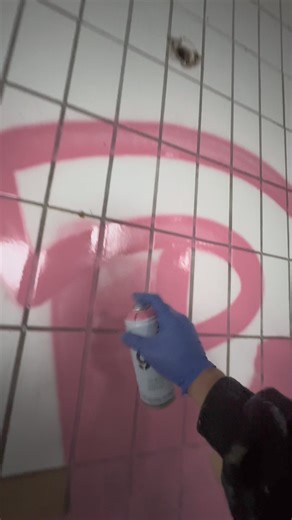 How to easy make a graffiti R 🥵🥵🥵 | graffitibible