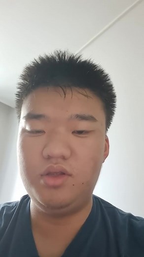 중대발표