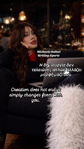 Michaela Rafael Writing-Sports