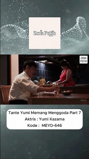 Tante Baik dan "Pengertian" Part 7 | Yumi Kazama #movieclips #movie #movierecap #zonaputih