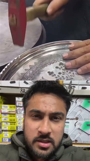 Thali Pe Design Bana Sakte Hai