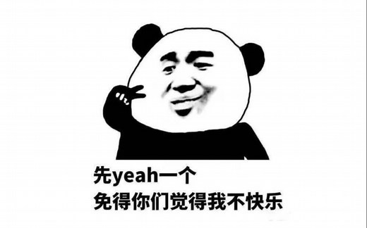 利用Python分分钟获取你的位置信息，就问你你慌不慌！