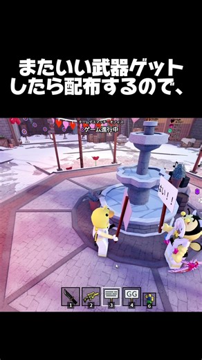 最近手抜き動画ばっかりですみません・・・