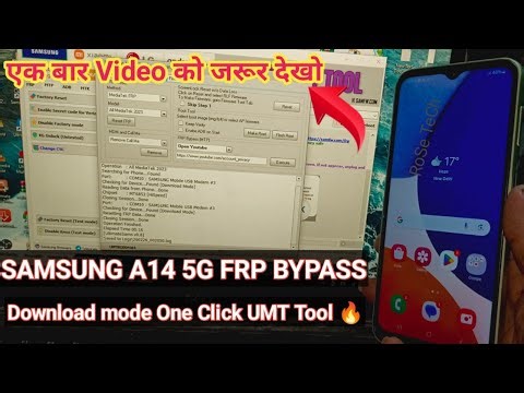 SAMSUNG A14 5G FRP BYPASS 2026 | SAMSUNG A14 5G fix UMT Tool Download mode One Click