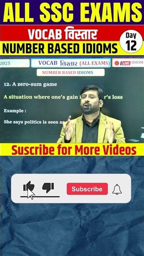 Vocabulary SSC CGL Day 12 | Number Based Idioms | “A Zero-Sum Game” Meaning & Example |