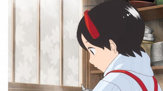 Kiyo in Kyoto: From the Maiko House