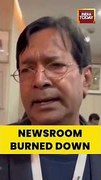 Bangladesh Unrest: Prothom Alo Office Attacked, Newspaper Fails to Publish After 27 Years