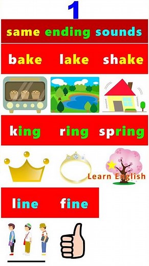 Basic English Words with the Same Ending Sounds 1