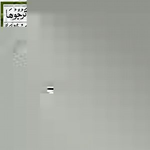 184K views · 35K reactions | Heart soothing quran recitation of Surah Al-Isra with arabic hd text | Love Quran | Facebook