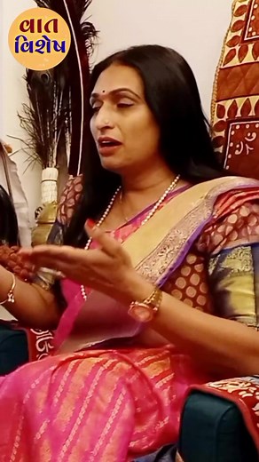 Hijra no matlab su? #rajvijaan #viralreels #facebookreels #foryoupage #explorepage #exploremore #transgender #hijrah #khawajasara #transgenderawareness #share #reelsfb #LikeAndShare | Rajvi Jaan