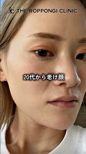【脂肪溶解注射】
