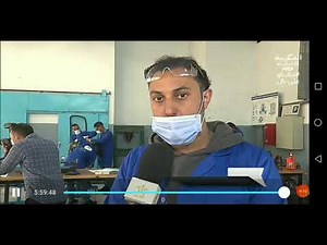 Formation Réparation Automobile MAALEM