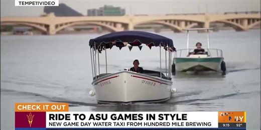 Ride in style with ASU's Game Day water taxi