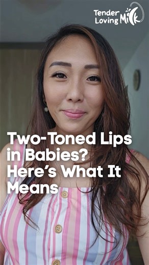 Eliza | Lactation Consultant, IBCLC | If your baby’s lip looks two-toned or you’re seeing tiny bubbles on the lip line, you’re most likely looking at a suck friction blister.... | Instagram