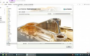 PartMaker 2022安装说明走心机视频教程 FeatureCAM