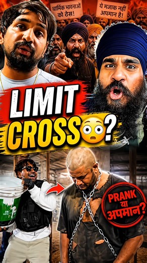 Mr Indian Hacker Controversy 😳 | Prank Ya Insult? | #shorts #mrindiahacker