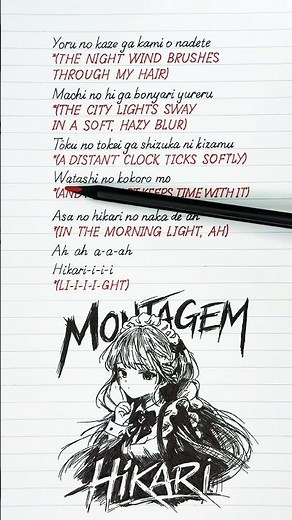 ⚡️🎌 MONTAGEM HIKARI (Lyrics & English Translation)