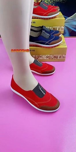 Elegant Super Canvas NewStock Shoes for Women Casual design #shortsfeed