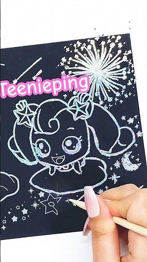 Shooting Star Catch Teenieping ! Magical Scratch Art with Heartsping #teenieping #heartsping #cute