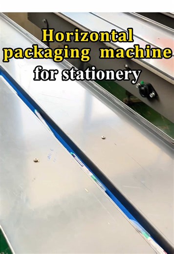 Horizontal packaging machine, packaging pen. #horizontalpackagingmachine #pillowpackingmachine #packagingmachine #penpackaging #factor