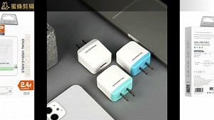 Nuevo Cargadores y cables para ccelulares! El Horario de China :10:30-12:00am Dec,18,2020 El Horario de Los Angeles :7:30-9:00pm Dec,17,2020 https://mobile-well.en.alibaba.com/ https://activity.alibaba.com/page/live.html?topic=55769337-ec7e-46db-9c52-c90ed7232a72&referrer=sellerConsuleShare | Somostel Accesorios para Celulares | Facebook