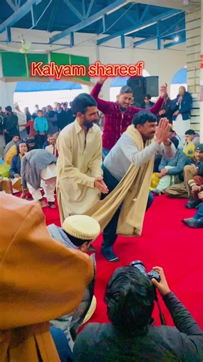 Kalyam shreef 2026 #babafazalshah #kalyam #kalyami #babafazalshahkalyami