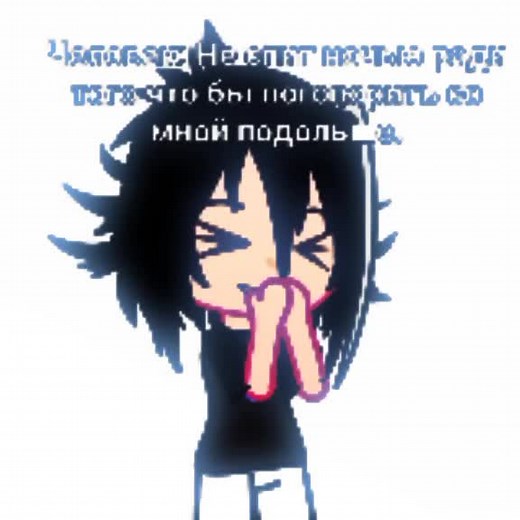 Dream x Dream: Exploring the Undertale AU Influence