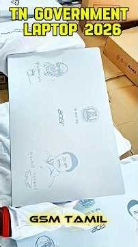 tamil nadu laptop for students 2025 & tn government laptop 2026