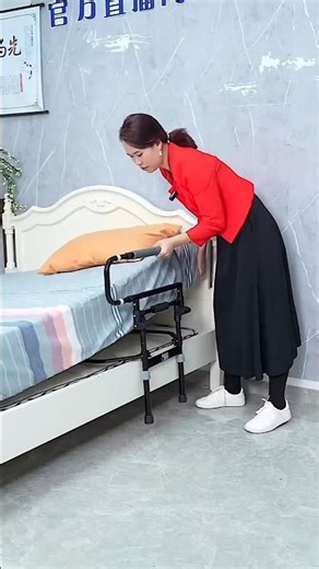 Best Bed assist handle ✅ Bedside Support Rail 🛏️