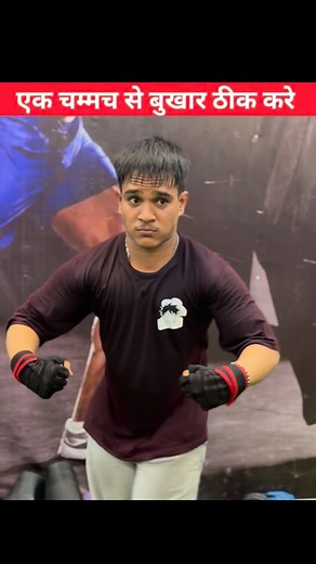 124K views · 1.2K reactions | ✅ . . . . . . . #GymMotivation #WorkoutDaily #StrengthTraining #gymreels #EarlyMorningWorkout #WakeUpAndWorkout #FitnessMotivation #NoPainNoGain #gym #FitnessJourney | Amy Superstars | Facebook