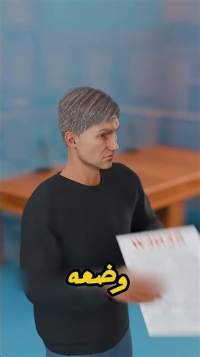 A man who is alive but officially dead 😱