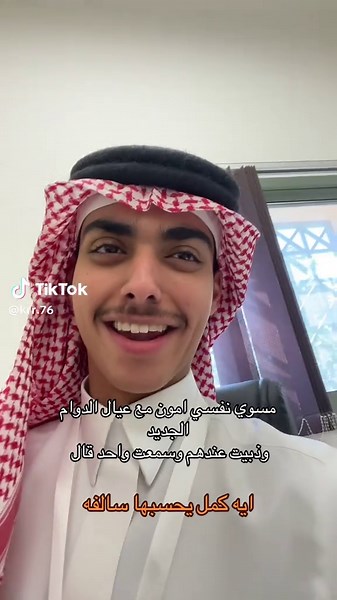 ‏🫠🫠🫠#explore