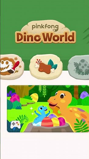 [App Trailer] 🦖Pinkfong Dino World App #shorts