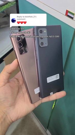 Revisión del Galaxy Note 20 5G: Potencia y Rendimiento