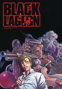 Black Lagoon Stagione 1 - episodi in streaming online