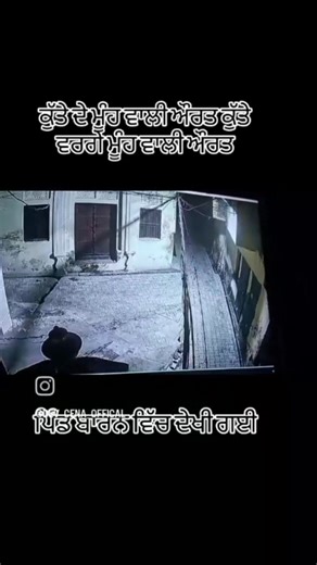 296K views · 2.9K reactions | Deep Deep on Reels | Facebook