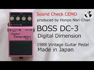 BOSS DC-3 Digital Dimension 1988 Vintage Chorus Guitar Pedal Made in Japan PSA