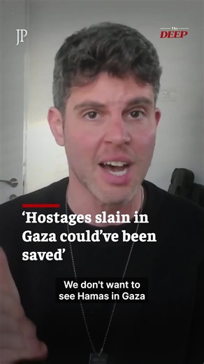 Hostage families challenge Israel's