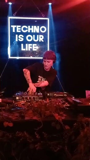 HIRSH #techno