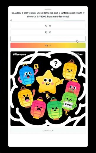 This Samba School Math Puzzle Will Twist Your Brain! Math